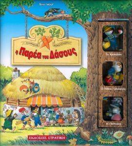 � ����� ��� ������