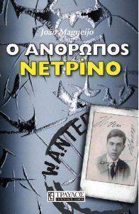 � �������� �������