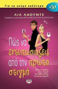 ��� �� ������������� ��� ��� ����� ������