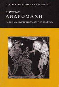 ��������� ���������