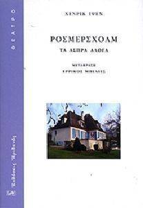 ����������� �� ����� �����