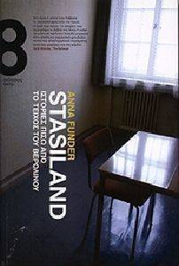 STASILAND STASILAND