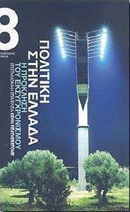 �������� ���� ������