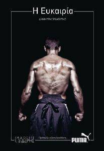 � ��������