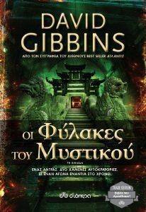 �� ������� ��� ��������