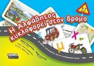 � ��������� ���������� ���� �����