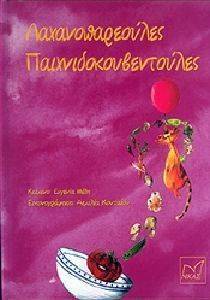 ��������������� ��������������������