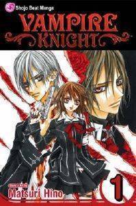VAMPIRE KNIGHT VOLUME 1