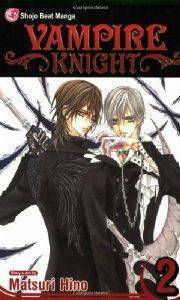 VAMPIRE KNIGHT VOLUME 2