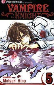 VAMPIRE KNIGHT VOLUME 5 VAMPIRE KNIGHT VOLUME 5