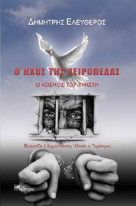 � ���� ��� ����������