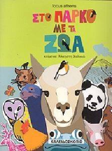 ��� ����� �� �� ���