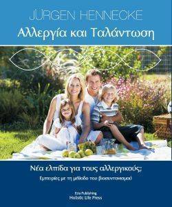 �������� ��� ���������