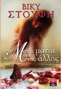 �� �� ����� ��� �����