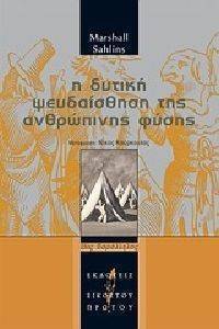 � ������ ����������� ��� ���������� �����