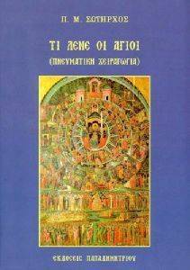 �� ���� �� �����