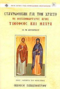 �� �������������� ����� �������� ��� �����