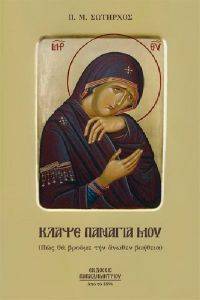 ����� ������� ���