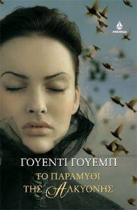 �� �������� ��� ��������