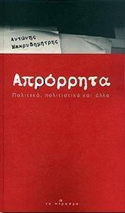 �������� �������� ����������� ��� ����