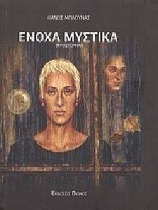 ����� �������