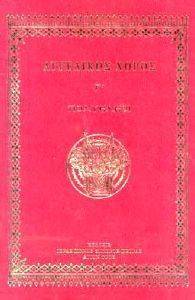 ��������� ����� ����� �