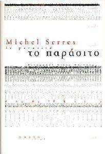 �� ��������