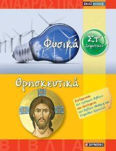 ������ ����������� �� ���������