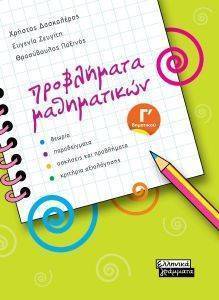 ���������� ����������� � ���������