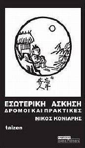 ��������� ������