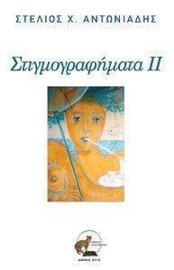 ��������������� ��