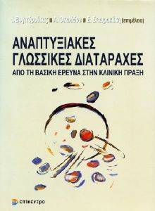 ������������ ��������� ����������