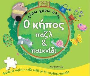 ���� ���� ���� � �����