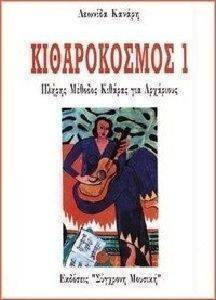 ������������ 1