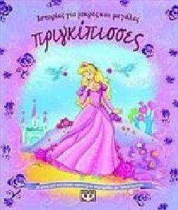 �������� ��� ������ ��� ������� ������������