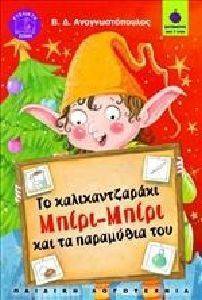 �� �������������� ����� ����� ��� �� ��������� ���