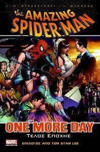 THE AMAZING SPIDER MAN ONE MORE DAY THE AMAZING SPIDER MAN ONE MORE DAY