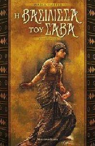 � ��������� ��� �����