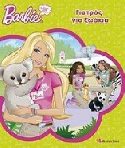 BARBIE   ...    