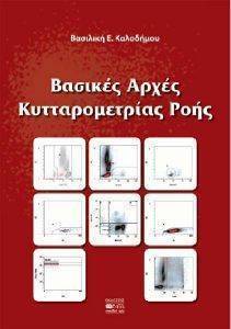 ������� ����� �������������� ����