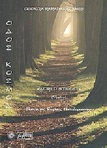 ���� ������