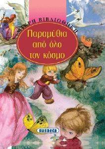 ��������� ��� ��� ��� �����