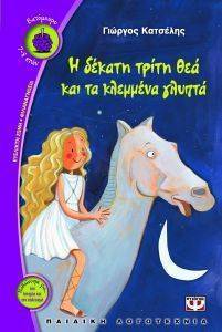 � ������ ����� ��� ��� �� �������� ������