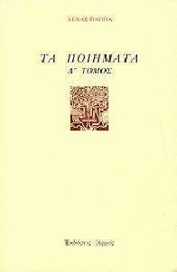 �� �������� ����� �