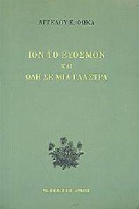 ��� �� ������� ��� ��� �� ��� �������