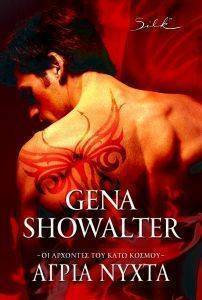����� ����� SHOWALTER GENA