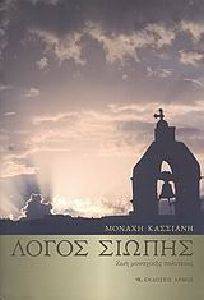 ����� ������