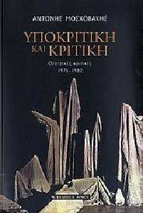 ���������� ���� �������