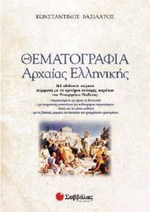 ������������ ������� ���������