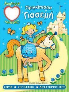 ����������� �������